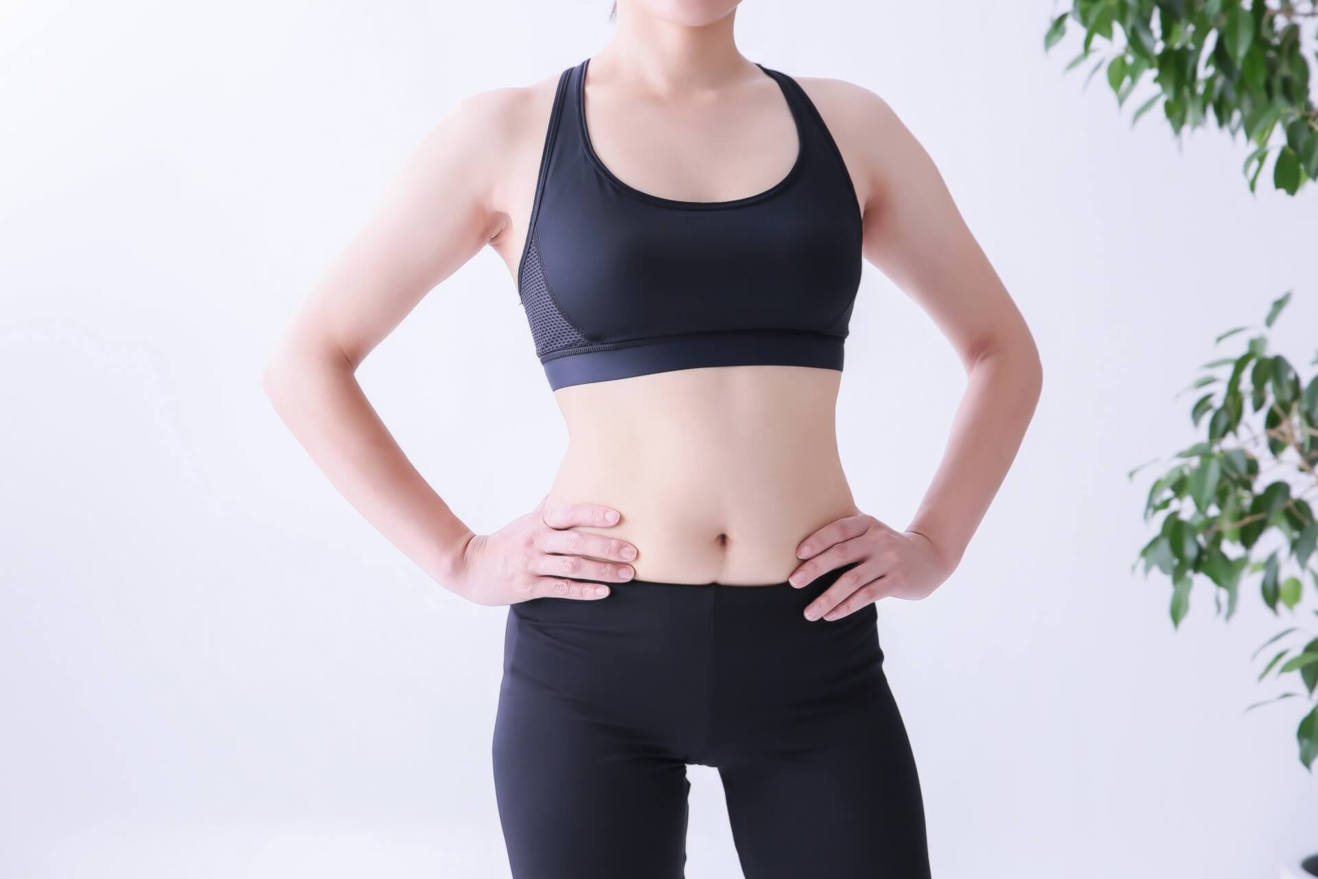 運動習慣から体力・健康づくりのトレーニング